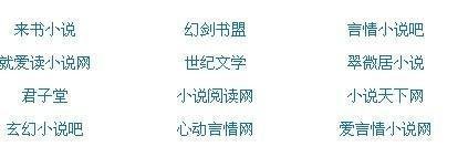 一清二楚不遮不挡全过程视频